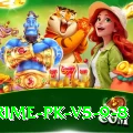 77pak Prime PK v5.9.8
