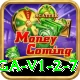 92Paisa Game Bonus Mega v1.2.7