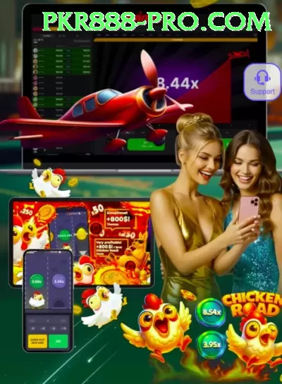 Basant Club App VIP v4.1.9 Screenshot 3 - 5