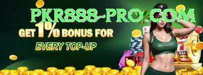 Jeeto PKR Game Pro APK v5.1.2 Screenshot 2 - 4