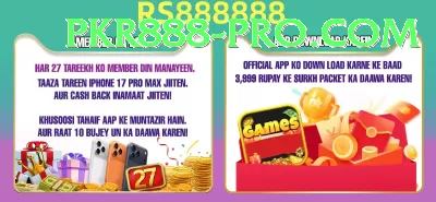 M666 Jackpot Royal v5.6.5 Screenshot 4 - 6