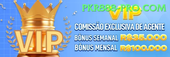 pklobo Pro Jackpot Screenshot 2