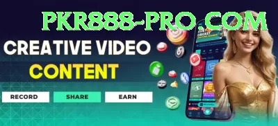 PKR 777 Game - Max Earning App Screenshot 1 - 3