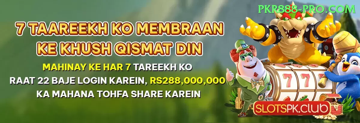 pkr888 - Real Money Extreme Screenshot 1