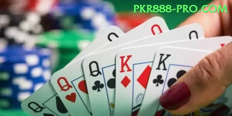 PSL88 Game Plus Gaming App Screenshot 2