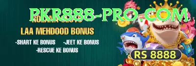 Star Game - Real Money Deluxe Screenshot 3 - 5