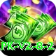 rr3 Premium APK v2.8.2